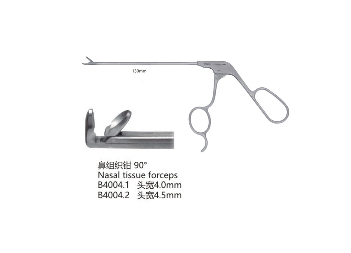 杭州桐廬江南醫療器械有限公司
