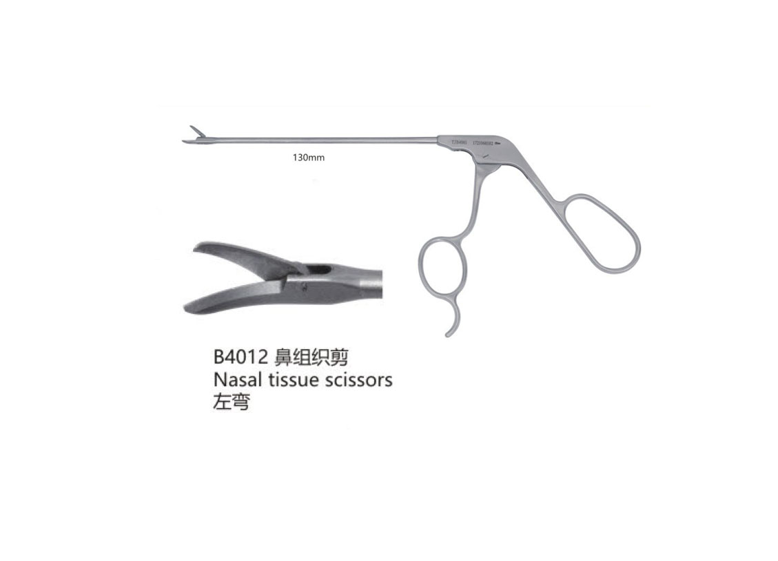 杭州桐廬江南醫療器械有限公司