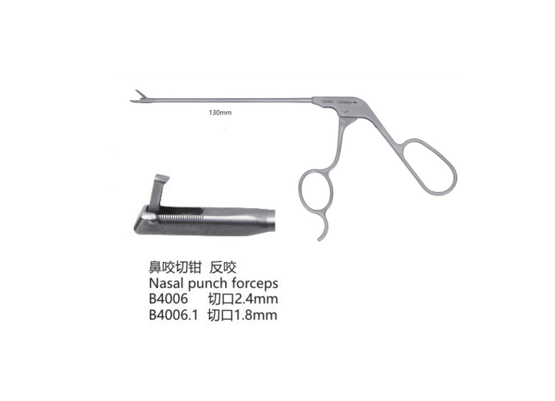 杭州桐廬江南醫療器械有限公司