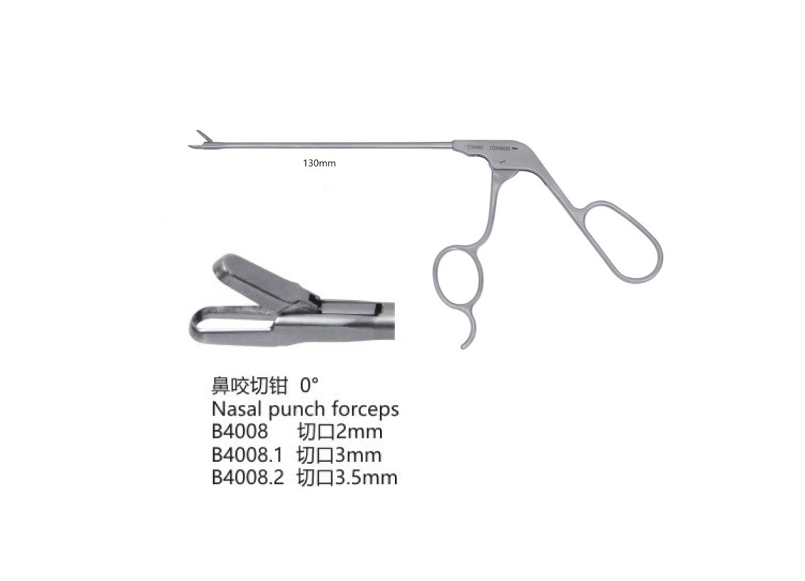 杭州桐廬江南醫(yī)療器械有限公司