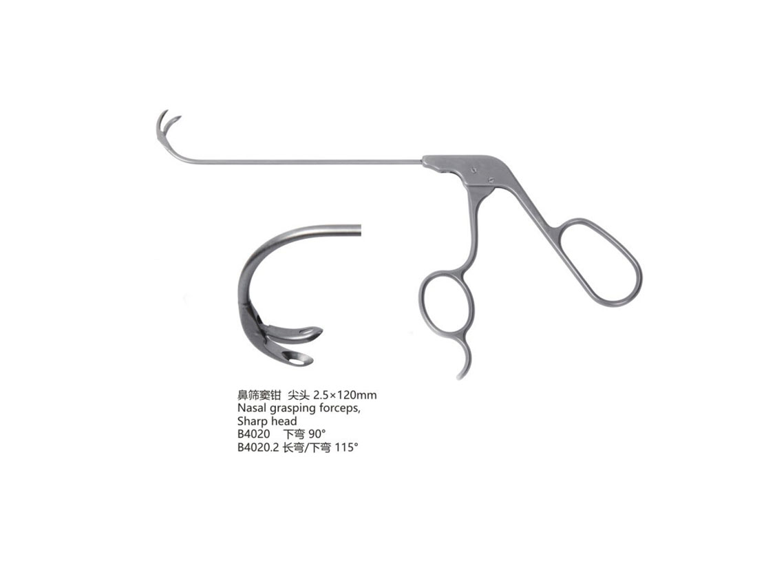 杭州桐廬江南醫療器械有限公司