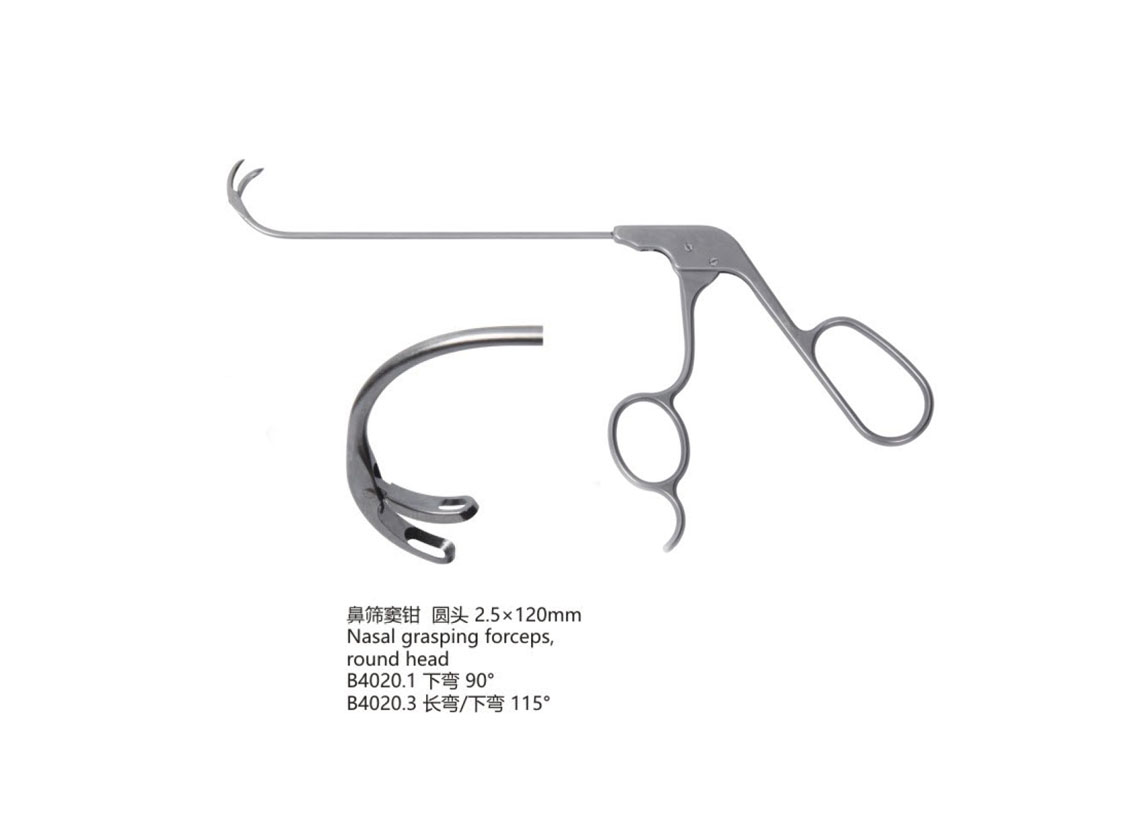 杭州桐廬江南醫(yī)療器械有限公司