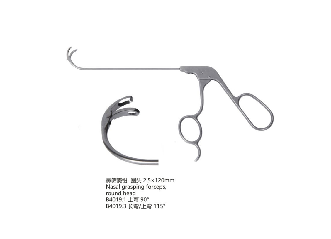 杭州桐廬江南醫(yī)療器械有限公司