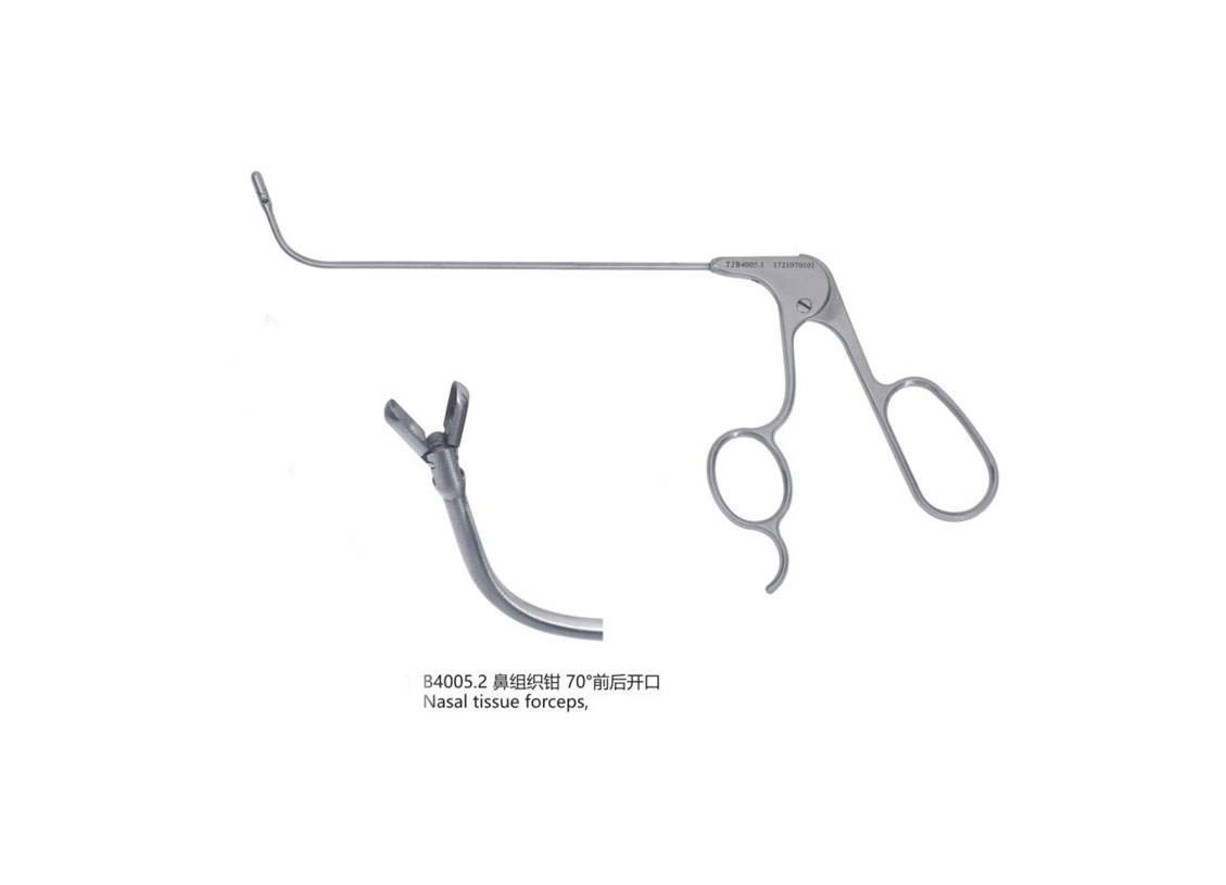 杭州桐廬江南醫(yī)療器械有限公司