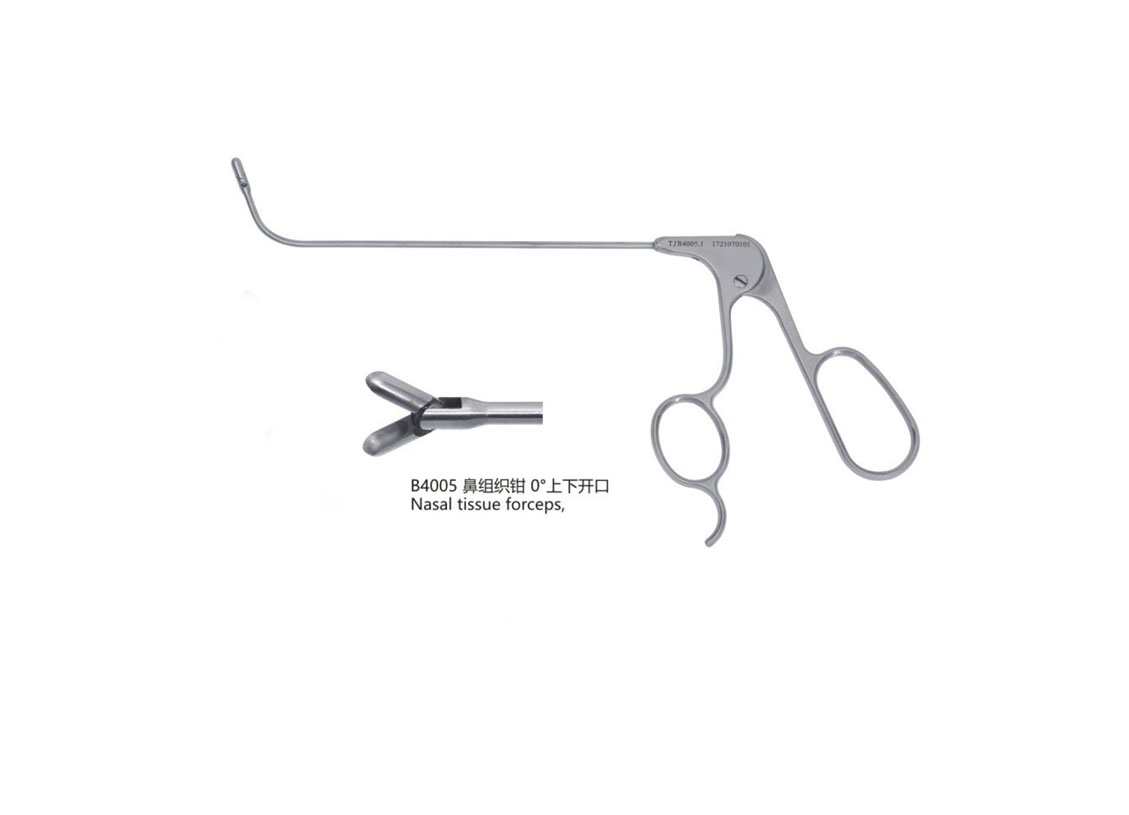 杭州桐廬江南醫(yī)療器械有限公司