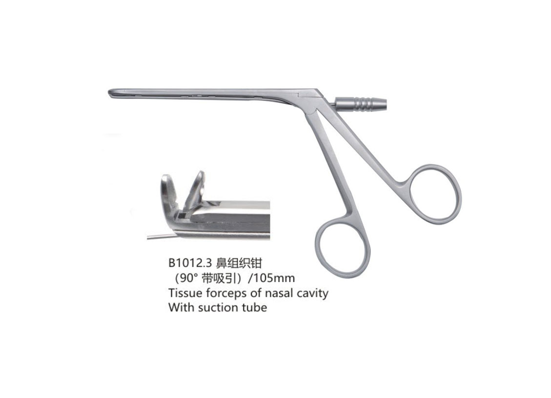 杭州桐廬江南醫(yī)療器械有限公司