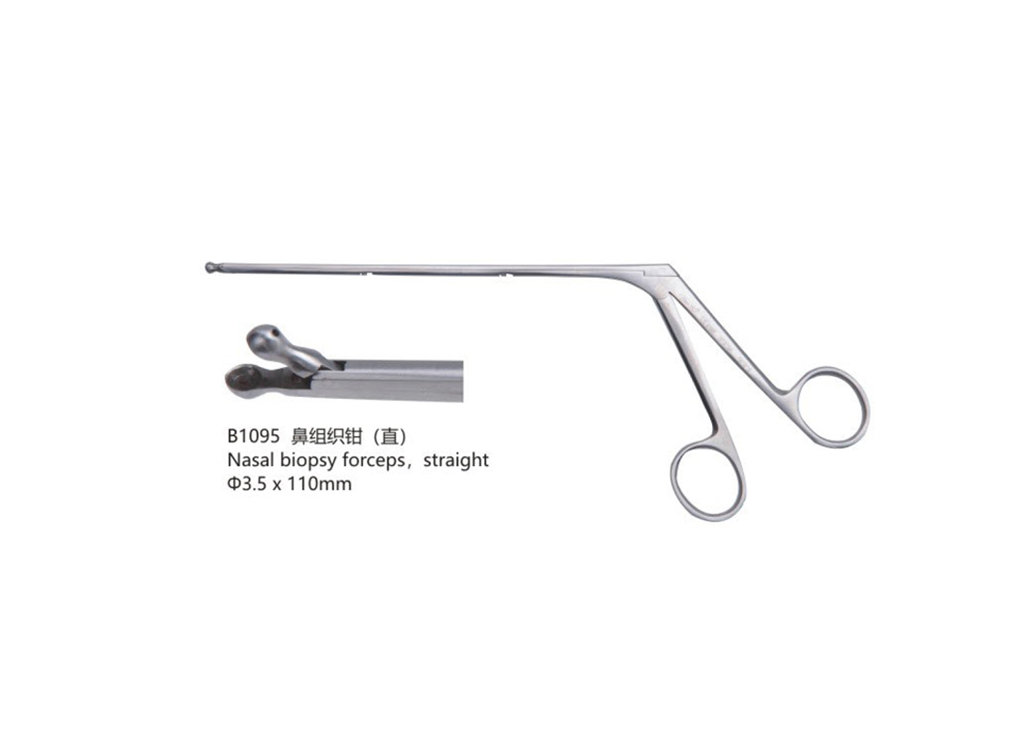 杭州桐廬江南醫(yī)療器械有限公司