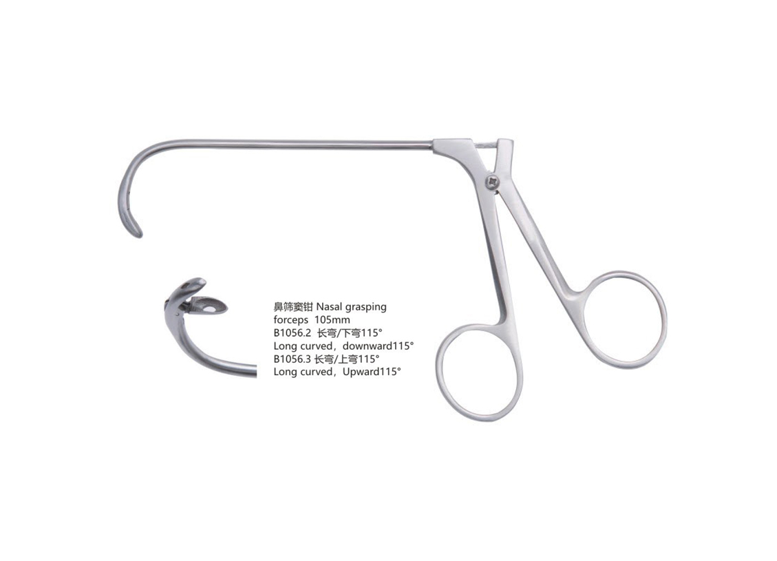 杭州桐廬江南醫療器械有限公司