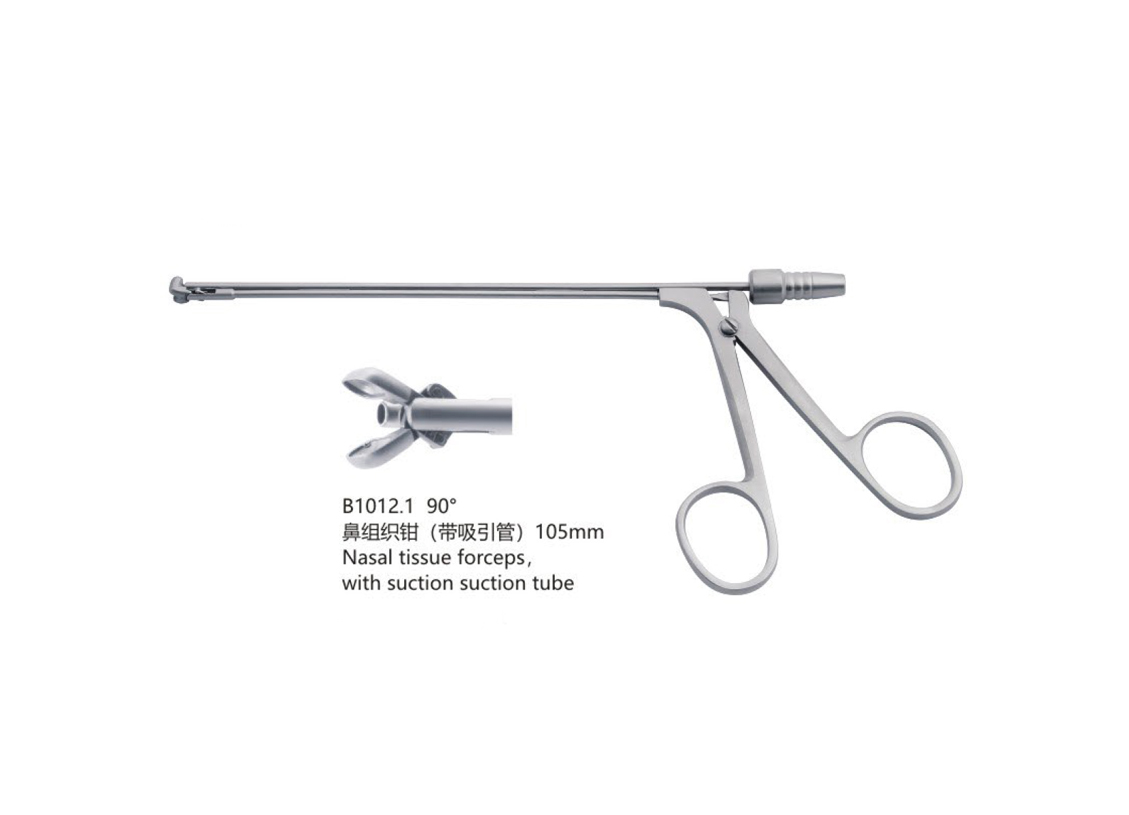 杭州桐廬江南醫療器械有限公司