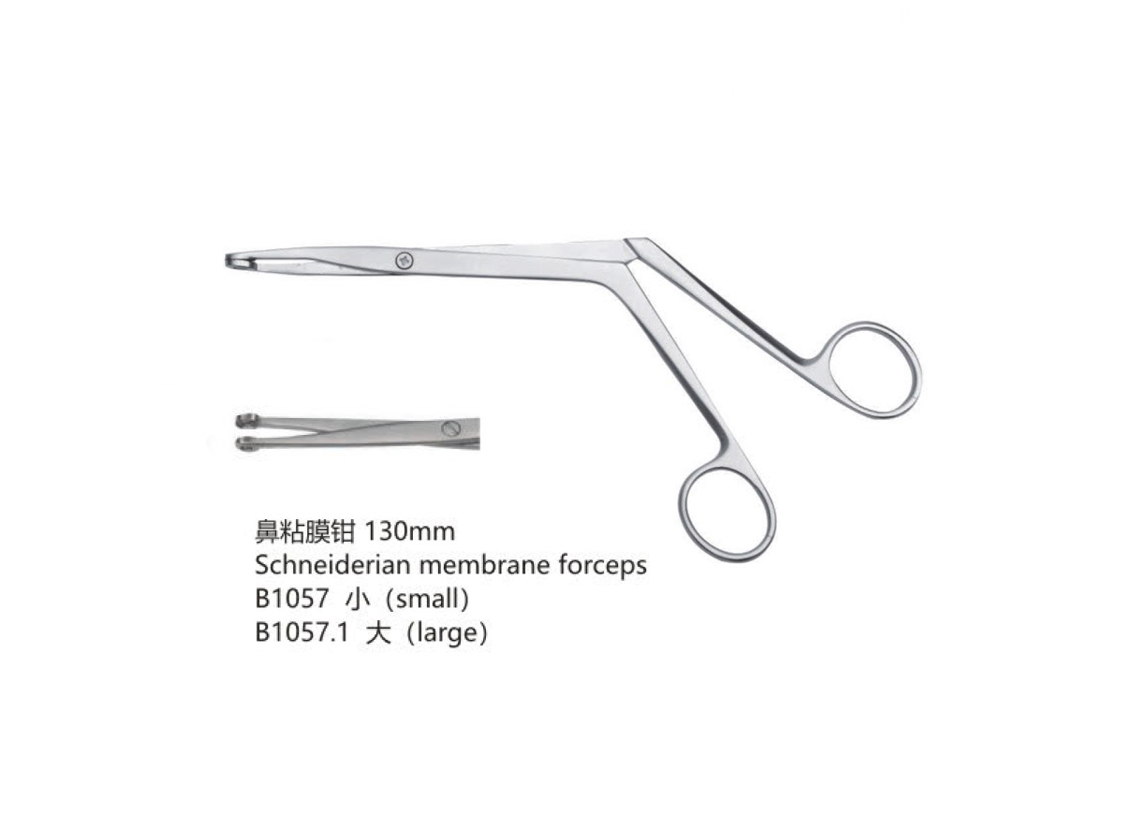 杭州桐廬江南醫療器械有限公司