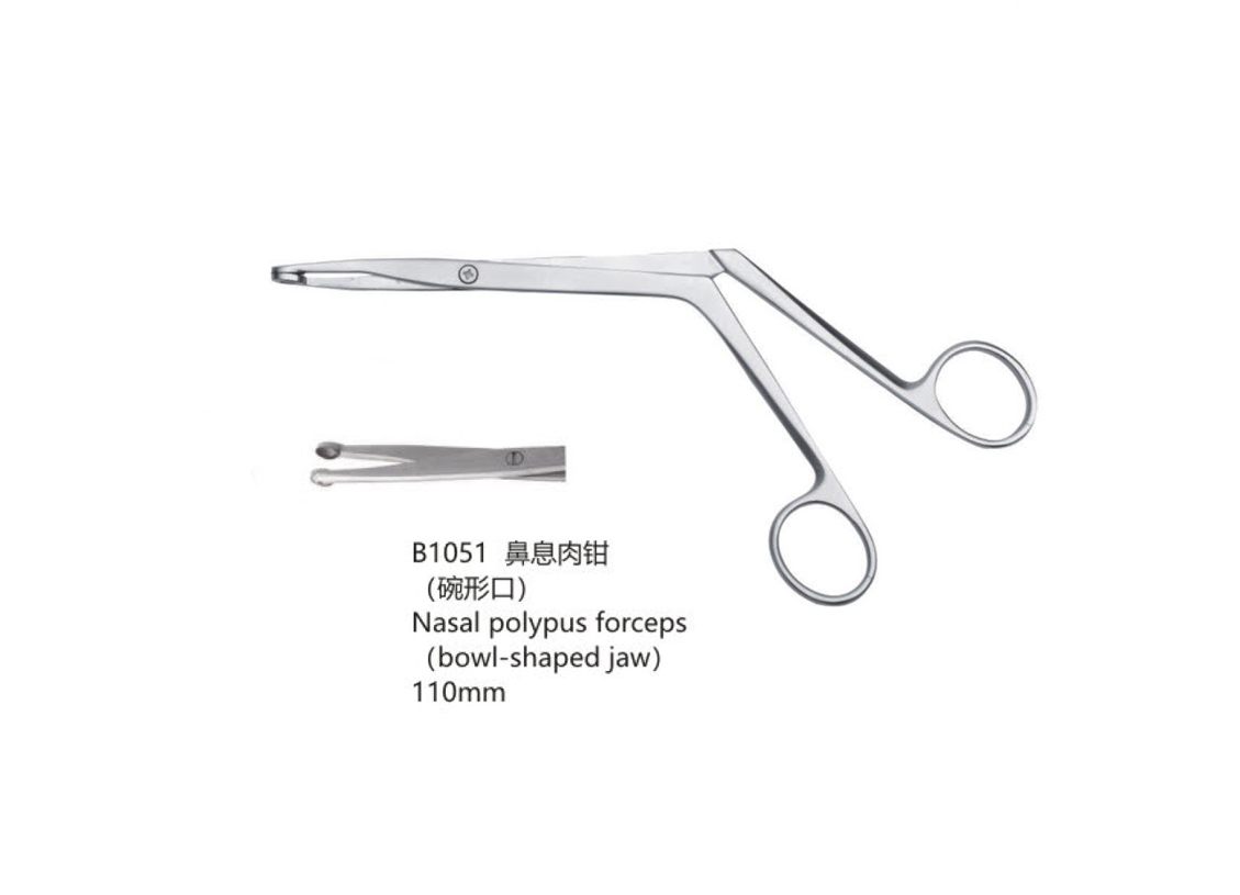 杭州桐廬江南醫(yī)療器械有限公司