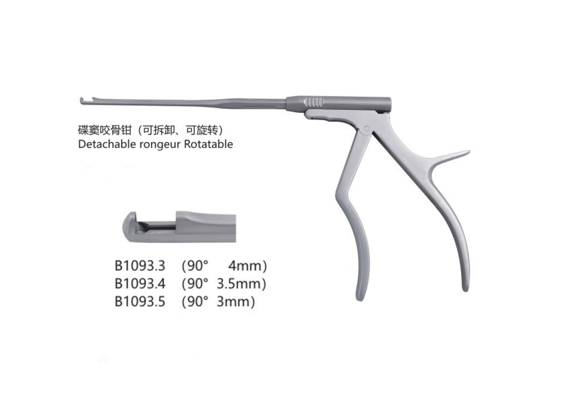 杭州桐廬江南醫療器械有限公司