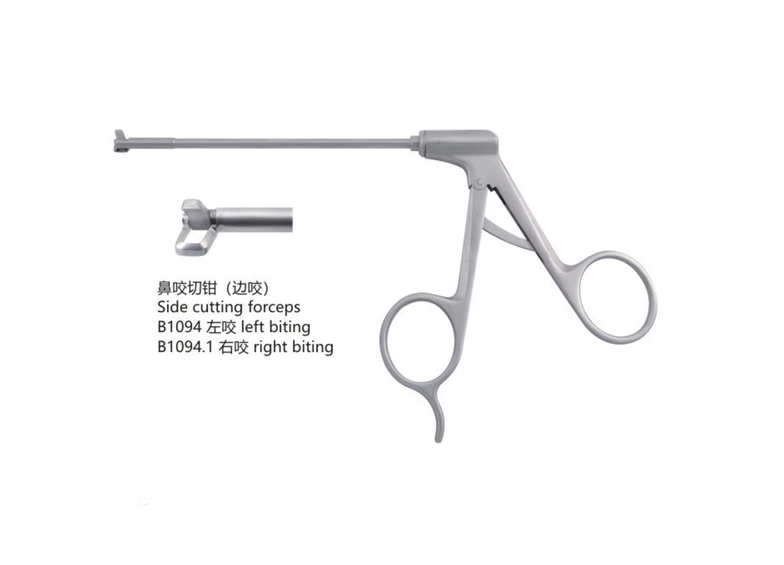 杭州桐廬江南醫(yī)療器械有限公司