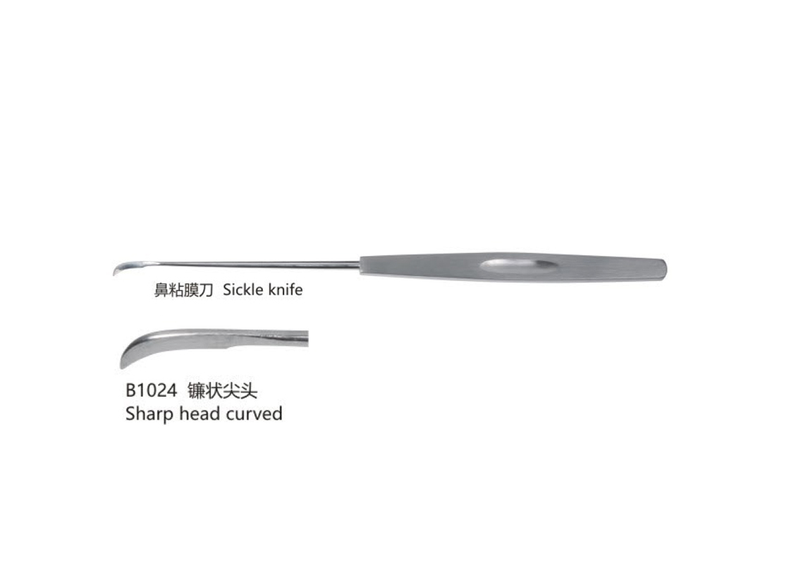 杭州桐廬江南醫療器械有限公司