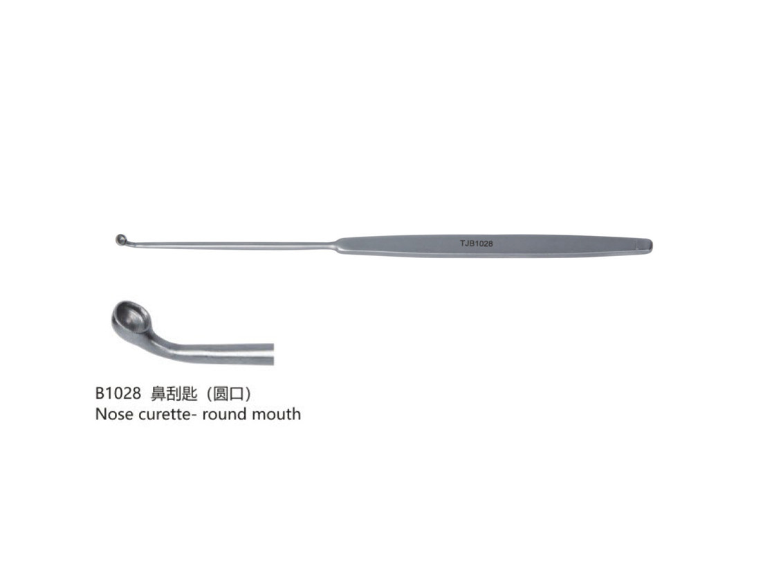 杭州桐廬江南醫療器械有限公司
