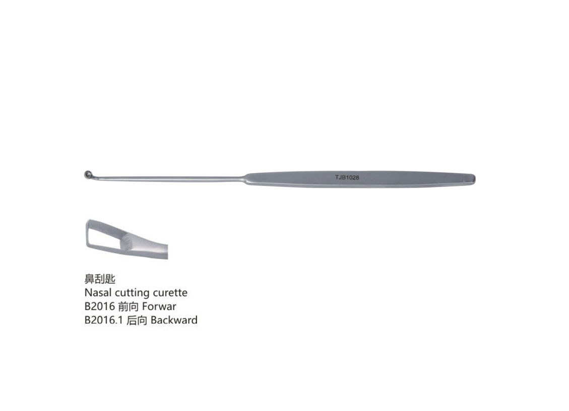 杭州桐廬江南醫療器械有限公司