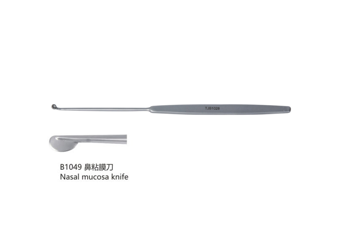 杭州桐廬江南醫(yī)療器械有限公司