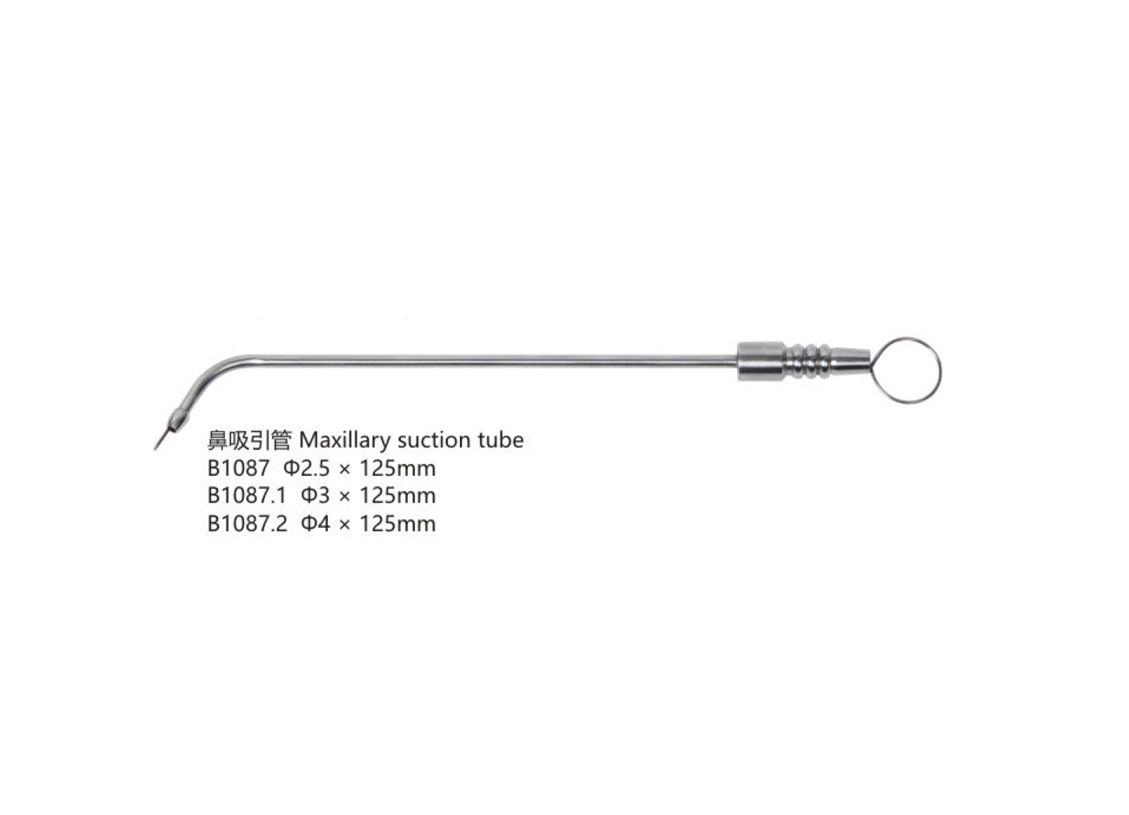 杭州桐廬江南醫療器械有限公司