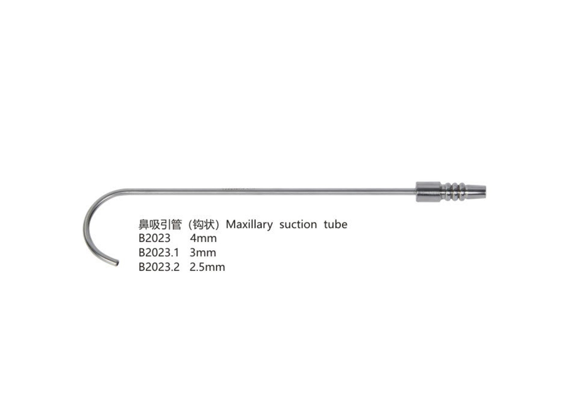 杭州桐廬江南醫療器械有限公司