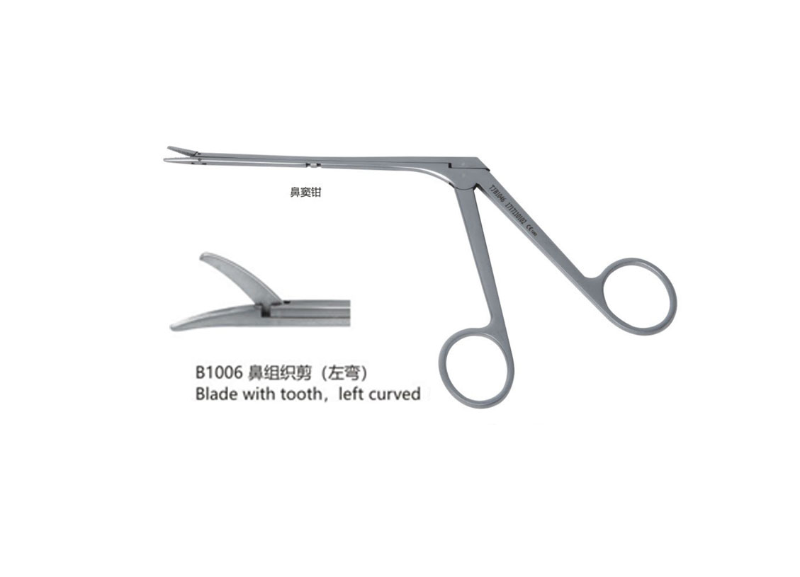 杭州桐廬江南醫療器械有限公司