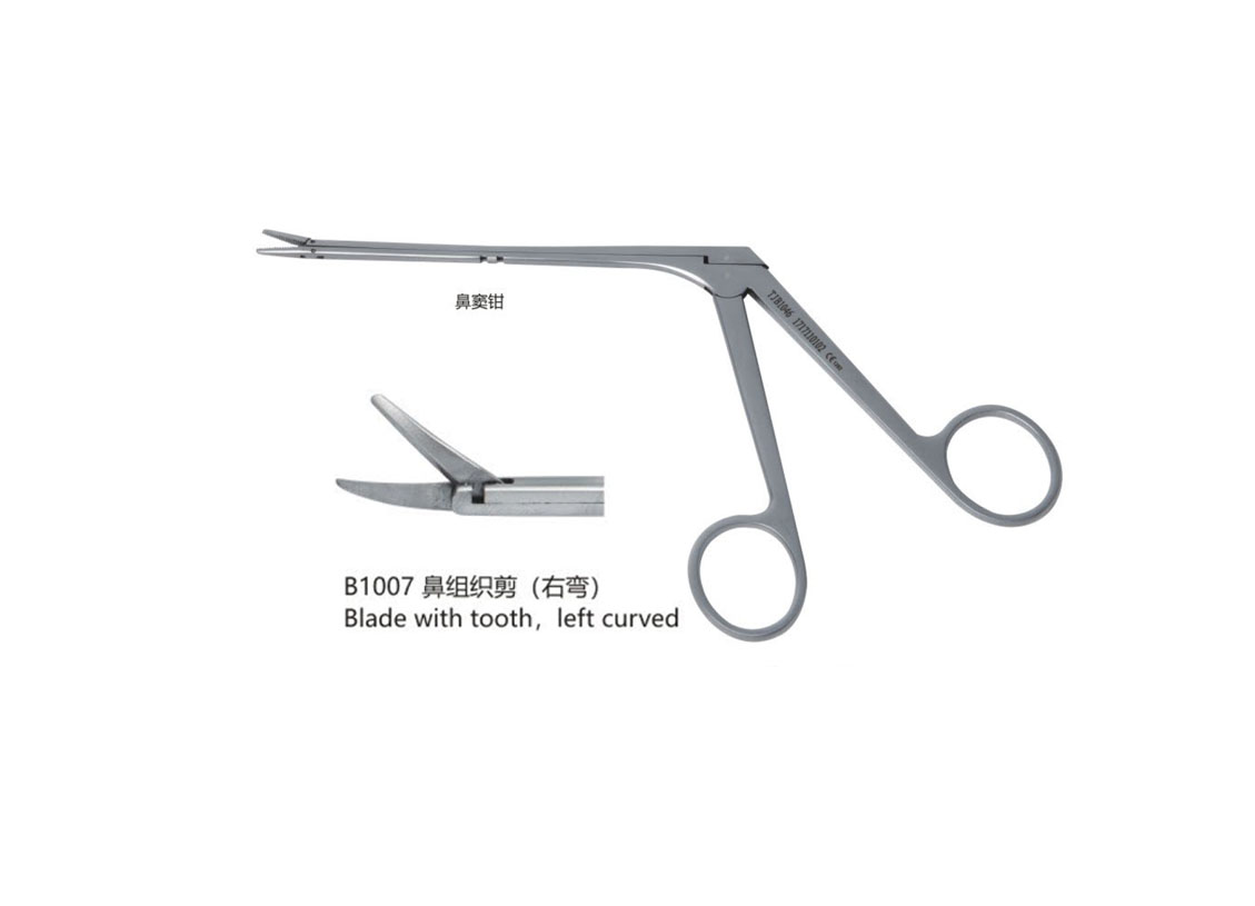 杭州桐廬江南醫療器械有限公司