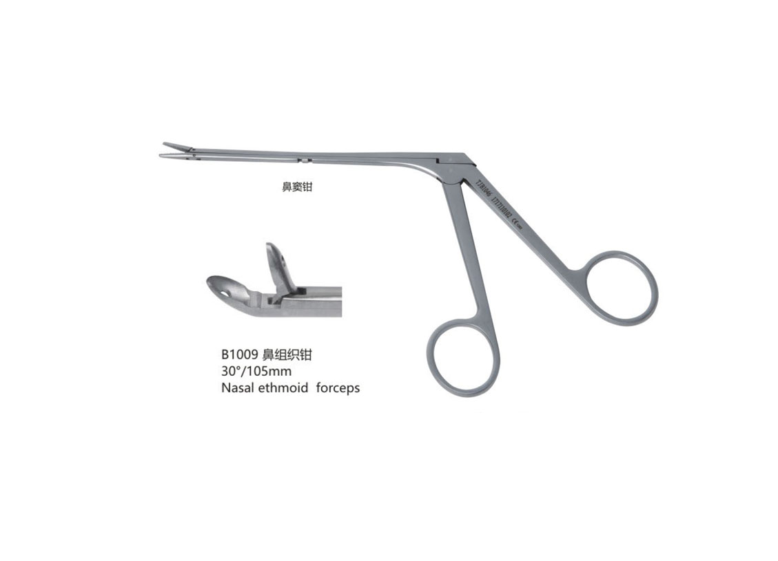 杭州桐廬江南醫療器械有限公司