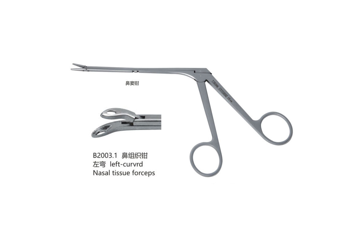 杭州桐廬江南醫療器械有限公司