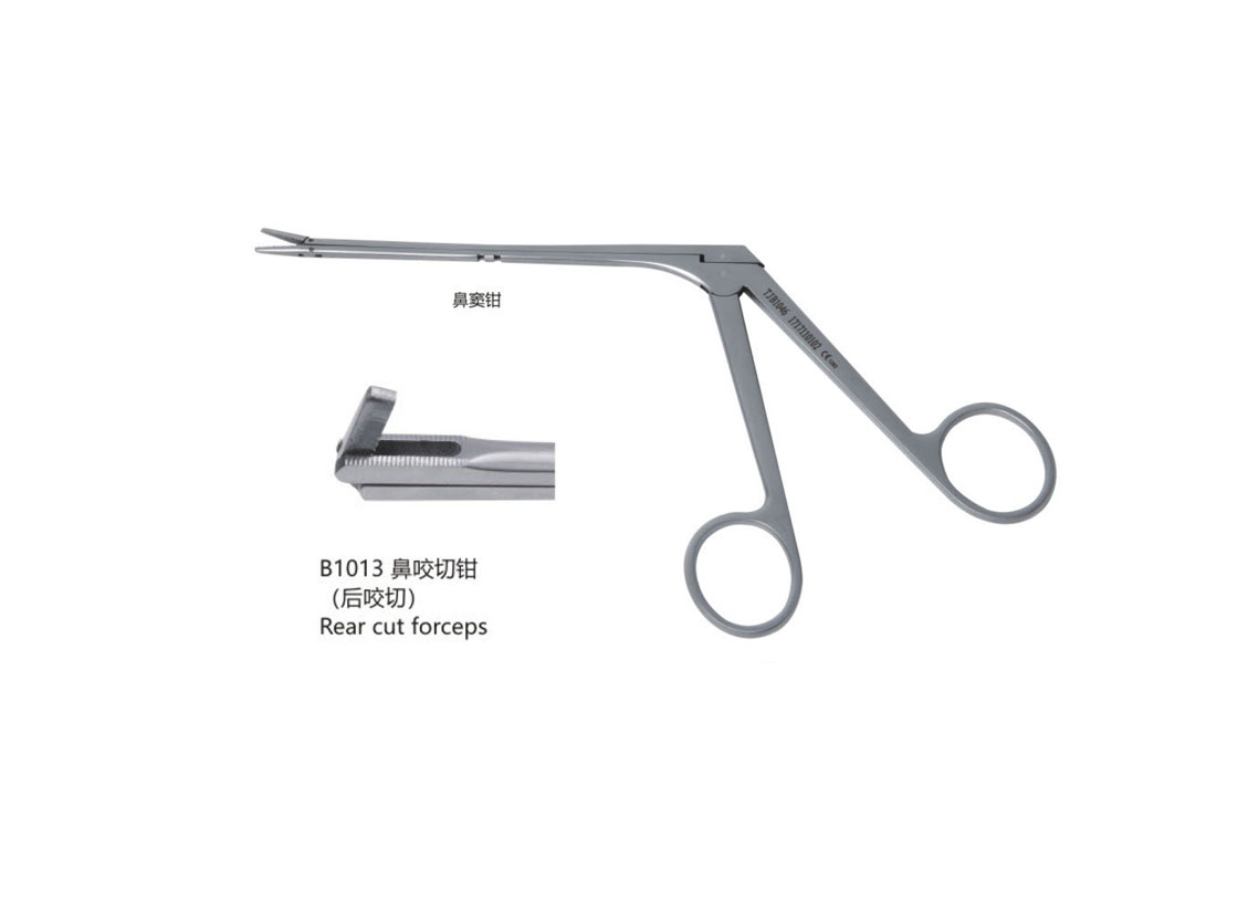 杭州桐廬江南醫(yī)療器械有限公司