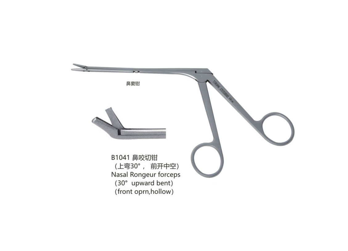 杭州桐廬江南醫療器械有限公司