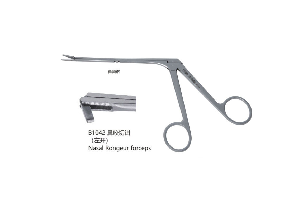 杭州桐廬江南醫(yī)療器械有限公司