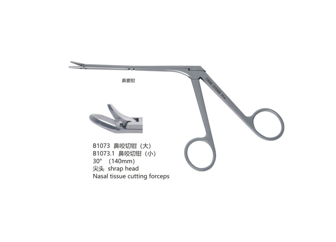 杭州桐廬江南醫療器械有限公司