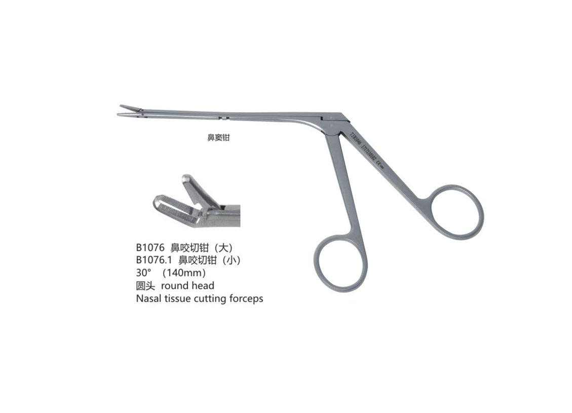 杭州桐廬江南醫療器械有限公司