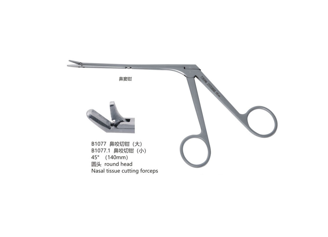 杭州桐廬江南醫療器械有限公司