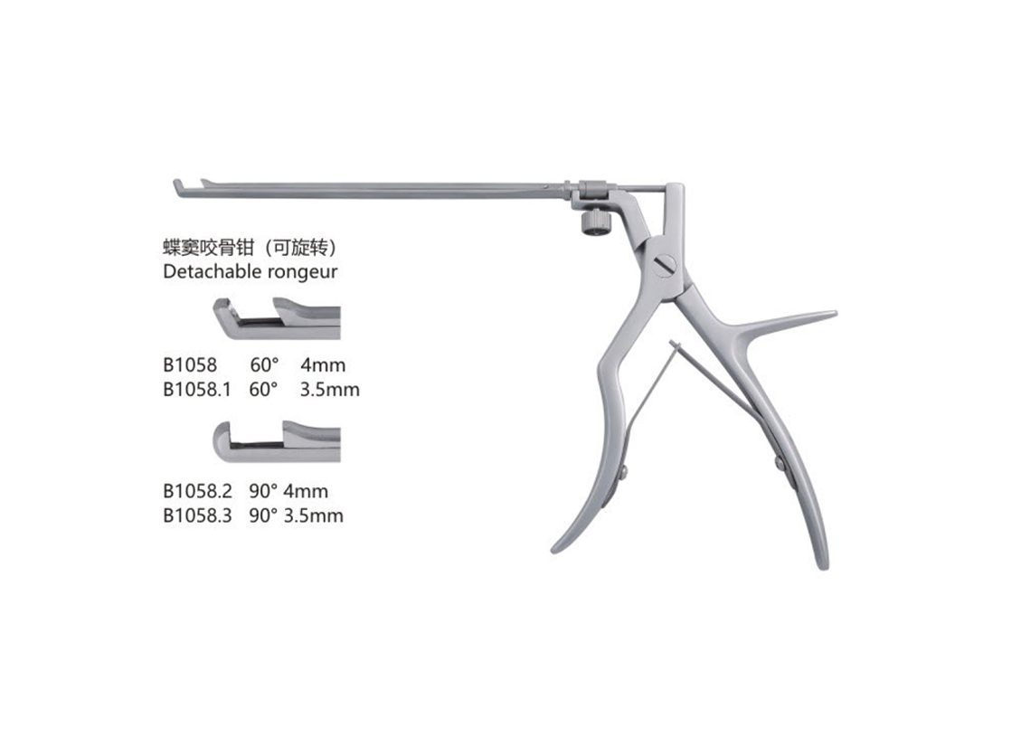 杭州桐廬江南醫(yī)療器械有限公司