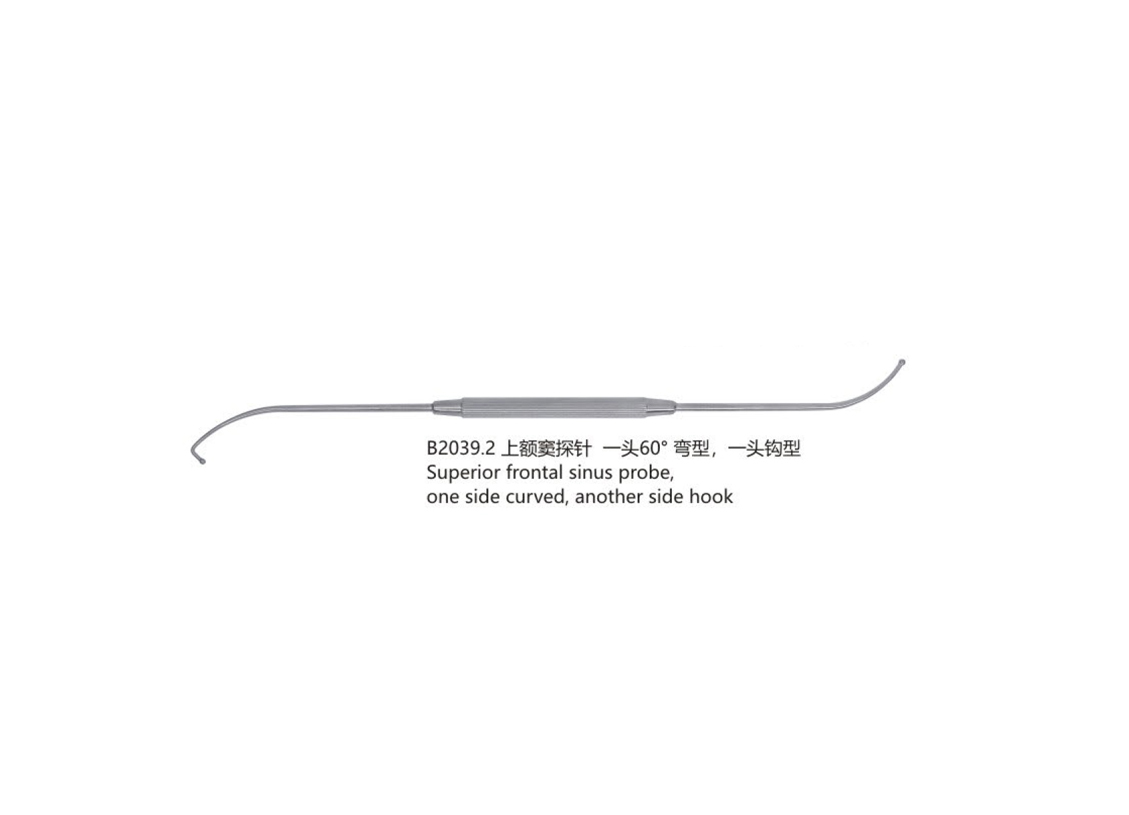 杭州桐廬江南醫療器械有限公司