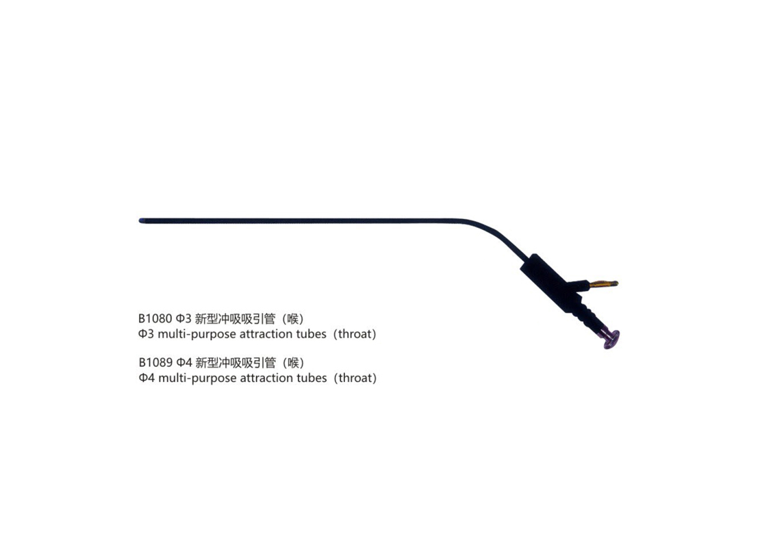 杭州桐廬江南醫(yī)療器械有限公司